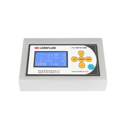 LT621 Dispensing Controller