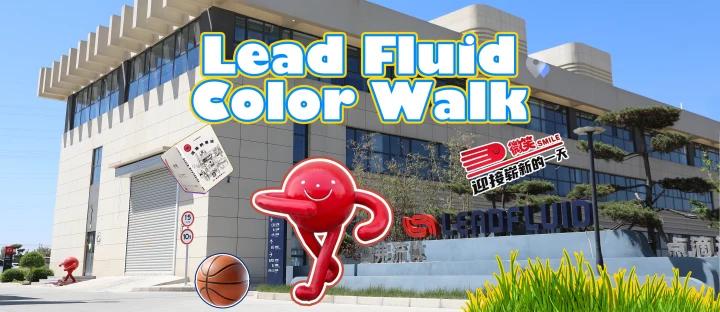 At Lead Fluid, Embark on A Spring Time Color Walk